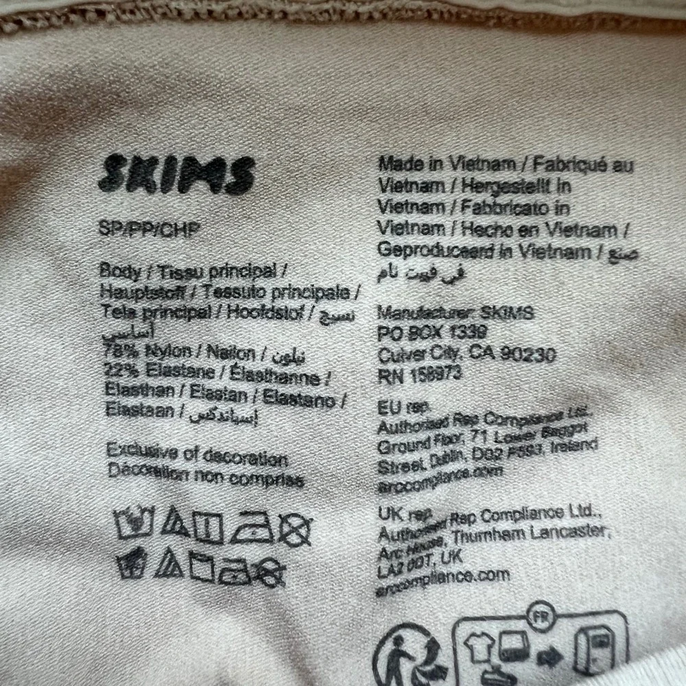 Skims Sculpting Short Mid Thigh Shapewear Clay‎ Brown Womens Size Small S/P NWOT